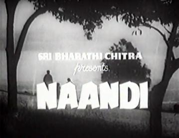 File:Naandi (1964).jpg