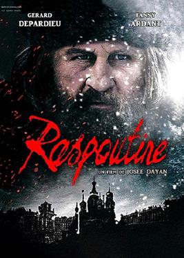 File:Raspoutine (2011 film).jpeg