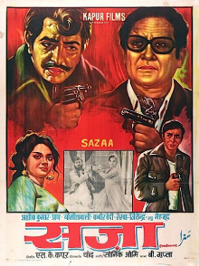 <i>Sazaa</i> (1972 film) 1972 Indian film