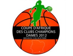 2012 FIBA Wanita Afrika Champions Cup Logo.jpg