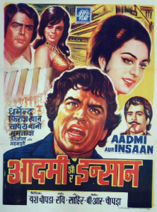 <i>Aadmi Aur Insaan</i> 1969 Indian Hindi film