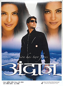 <i>Andaaz</i> 2003 film by Raj Kanwar