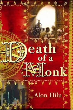 File:Deathofamonk hilu.jpg