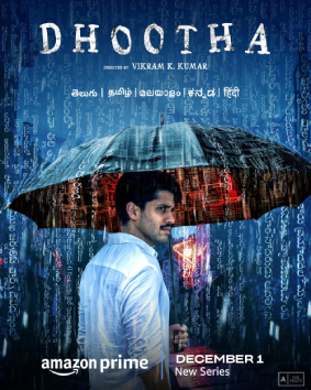 <i>Dhootha</i> 2023 Indian TV series or program