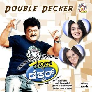 <i>Double Decker</i> (2011 film) 2011 Indian film