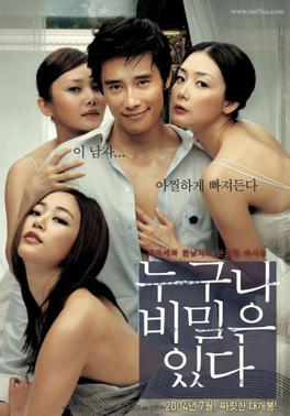 Korean Sex Film