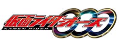 <i>Kamen Rider OOO</i>