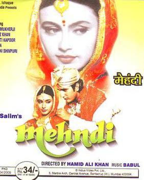 Bollywood Hindi Movie Arjun Pandit Original VCD 1984 Film Sunny Deol Juhi  Chawla (Malay Subtitle) | Lazada