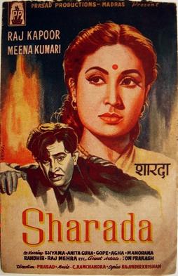 <i>Sharada</i> (1957 film) 1957 Indian film