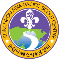 File:Suncheon Asia-Pacific Scout Centre.png