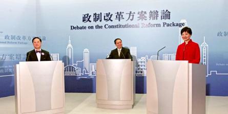 File:Tsang-eu-debate.jpg