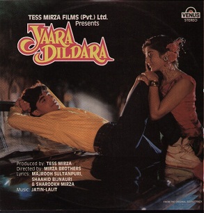 <i>Yaara Dildara</i> 1991 Indian film