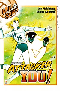 <i>Attacker You!</i> Japanese manga series