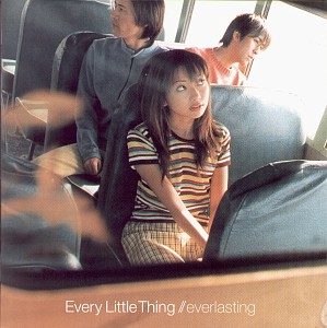 <i>Everlasting</i> (Every Little Thing album) 1997 studio album by Every Little Thing