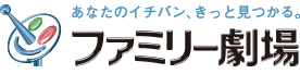 File:Family Gekijo logo.png