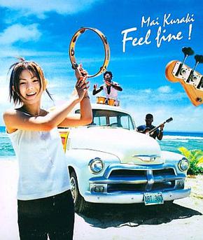 <span class="mw-page-title-main">Feel Fine!</span> 2002 single by Mai Kuraki