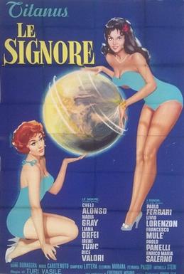 File:Le signore poster.JPG