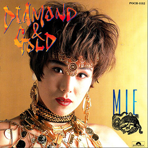 <i>Diamond & Gold</i> 1992 studio album by MIE