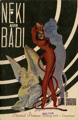 <i>Neki Aur Badi</i> 1949 film by Kidar Sharma