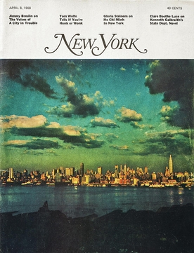 File:Nymag cover.jpeg