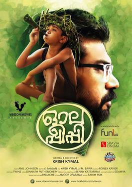 File:Olappeeppi film poster.jpg