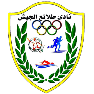 <span class="mw-page-title-main">Tala'ea El Gaish SC</span> Egyptian sports club