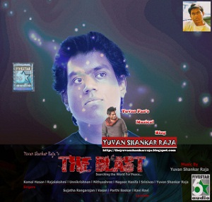 File:The Blast (album).jpg