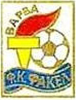 <span class="mw-page-title-main">FC Fakel Varva</span> Football club
