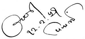 File:Harivansh Rai Bachchan signature.jpg