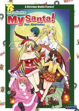 https://upload.wikimedia.org/wikipedia/en/5/57/Itsudatte_My_Santa!_DVD_cover.jpg