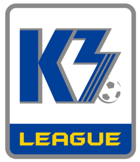 <span class="mw-page-title-main">K3 League (2007–2019)</span> South Korean association football league