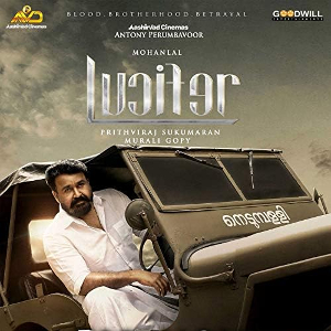 <i>Lucifer</i> (soundtrack) 2019 soundtrack album by Deepak Dev