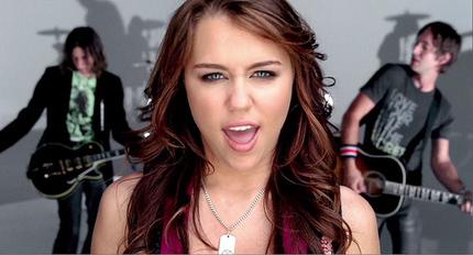 File:Miley Cyrus 7 Things music video.jpg