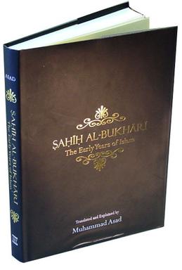 File:Sahih Al Bukhari The Early Years of Islam book cover.jpg