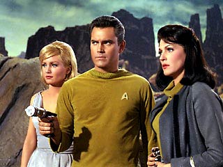 <i>Star Trek</i> uniforms fictional uniforms