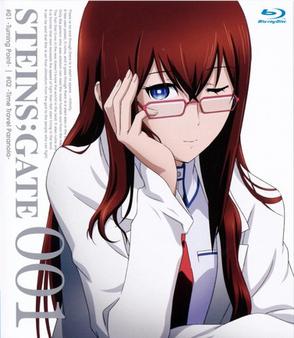 Steins;Gate 0 (television series), Steins;Gate Wiki