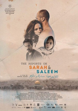 <i>The Reports on Sarah and Saleem</i> 2018 film