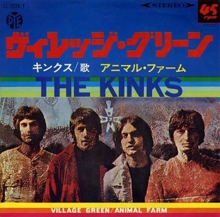 Village Green (song) 1968 song by the Kinks