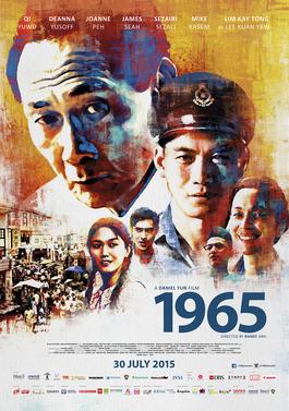 <i>1965</i> (film) 2015 Singaporean film