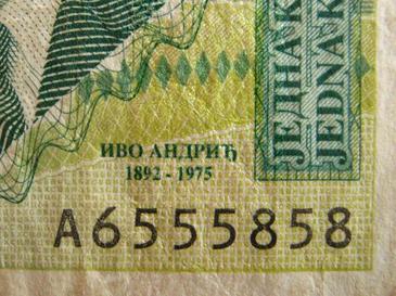 File:1 KM banknote mistake (RS).jpg