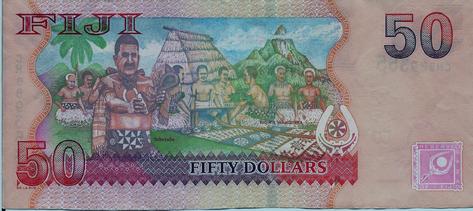 File:50 FJD reverse 2007.jpg