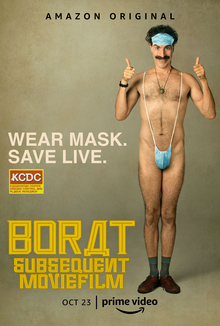 File:Borat 2 poster.jpeg