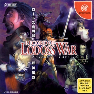 <i>Record of Lodoss War: Advent of Cardice</i> 2000 role-playing video game