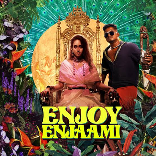 File:Enjoy Enjaami.png