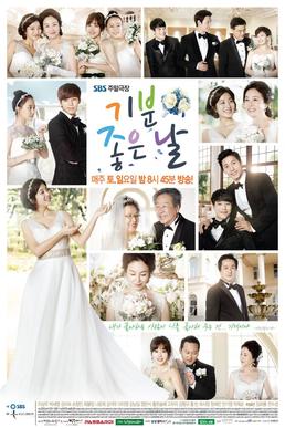 <i>Glorious Day</i> (TV series) South Korean TV series or program