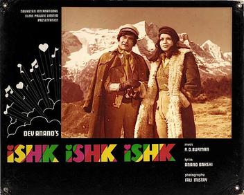 File:Ishk Ishk Ishk.jpg