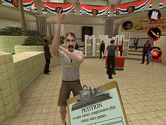 File:Postal2 01.jpg