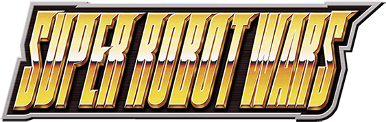 File:Super Robot Wars.png