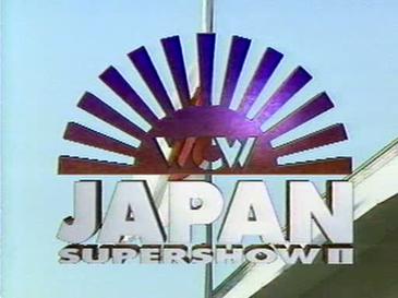 File:WCW & New Japan Supershow II logo.jpg