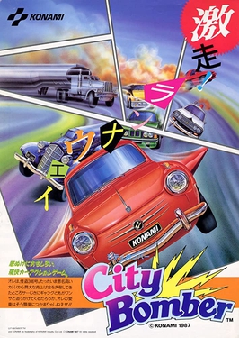 File:City Bomber.jpg